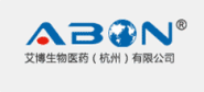 Abon Biopharm (Hangzhou) Co., Ltd