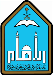 Al-Imam Muhammad Bin Saud Islamic University College of Medicine