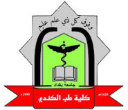 Al-Kindy College of Medicine
