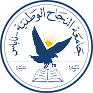 An-Najah National University Faculty of Medicine and Health Sciences