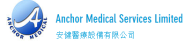 Anchor Medical Services Ltd