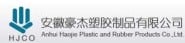 Anhui Haojie Plastic And Rubber Products Co.,Ltd