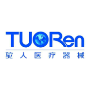 Beijing Tuoren International Trade Co., Ltd.