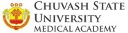 Chuvash State University Medical Faculty