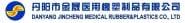 Dalian Jincheng Medical Rubbers & Plastics Co Ltd