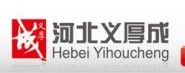 Hebei Yihoucheng Commodity Co.,Ltd.