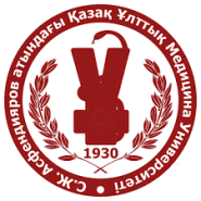 Kazakh National Medical University named after S. D. Asfendiarov (KNMU)