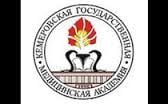 Kemerovo State Medical Academy