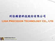 LIGA Precision Technology Co., Ltd.