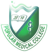 Popular Medical College and Hospital