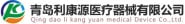 Qingdao Likangyuan Medical Device Co., LTD.