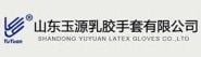 Shandong Yuyuan Latex Gloves Co., Ltd.