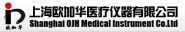 Shanghai Oujiahua Medical Instruments Co., Ltd.