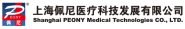 Shanghai Peony Medical Technologies Co., Ltd.