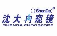 Shenyang Shenda Endoscope Co., Ltd