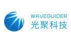 Shenzhen Waveguider Optical Telecom Technology Inc.
