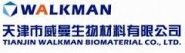 Tianjin Walkman Biomaterial.,Co. Ltd