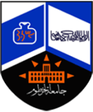 University of El Imam El Mahdi Faculty of Medicine Kosti