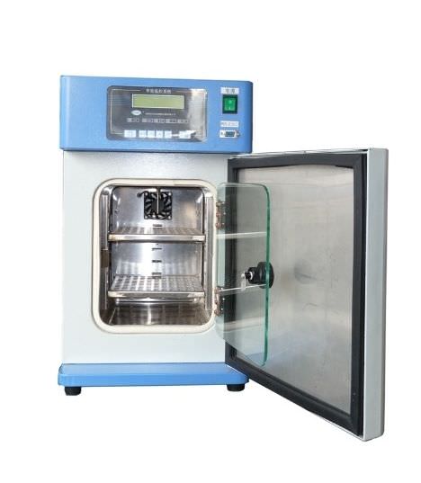 Refrigerated laboratory incubator 10 - 50 l | BFW-1050 Shenzhen Bestman Instrument Co.,ltd