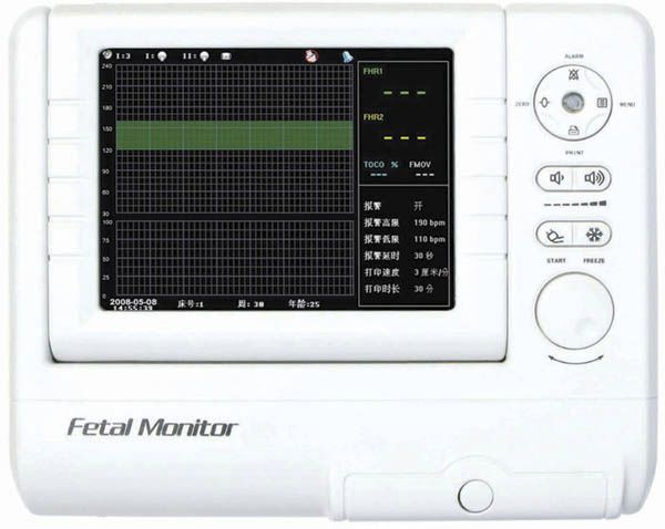 Fetal and maternal monitor 8.4" | PDJ-800G Seeuco Electronics Technology