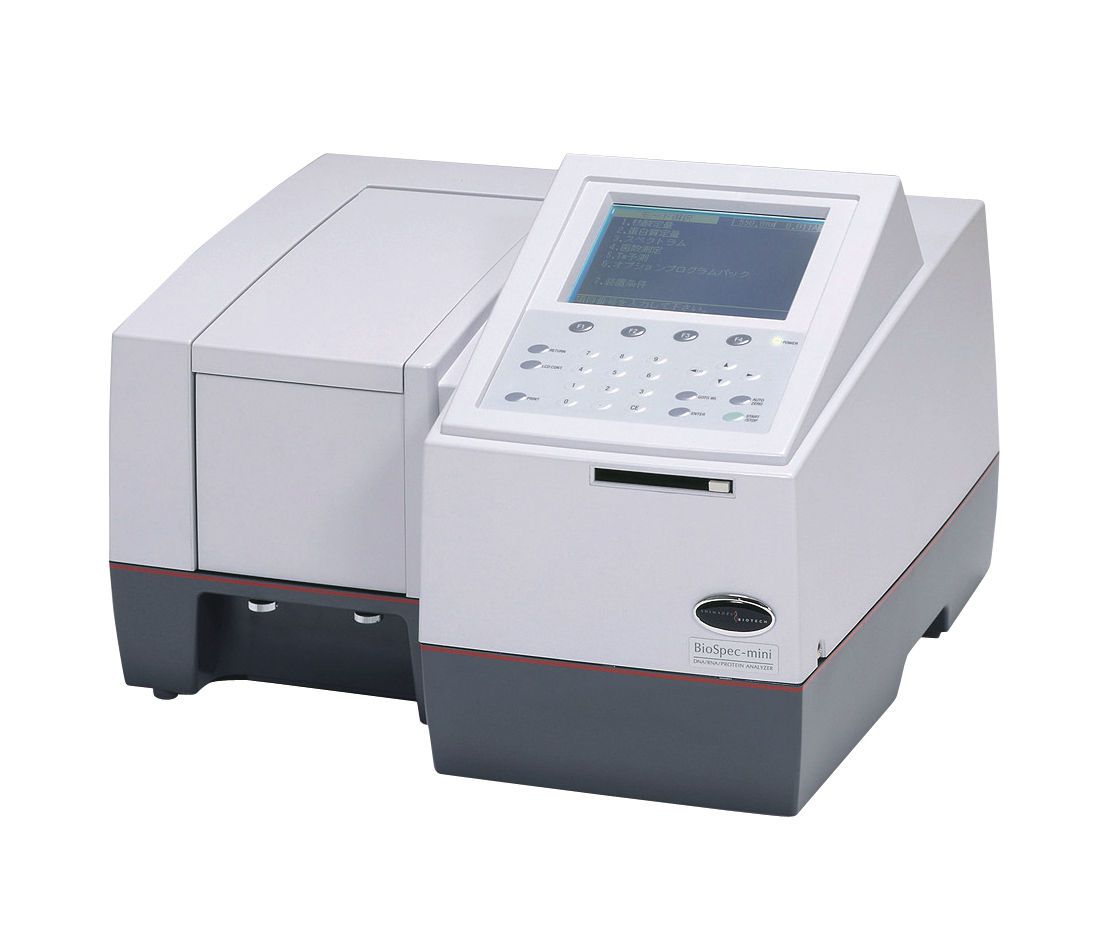 Near infrared spectrometer / UV-visible absorption 190 - 1100 nm | UVmini-1240 Shimadzu Europa GmbH