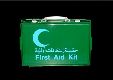First-aid medical kit KTX 3 Taumediplast