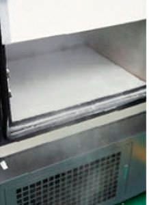 Blood plasma freezer / upright / 1-door -40 °C ... -10 °C, 387 - 587 L | FU-014, FU-016 GIANTSTAR