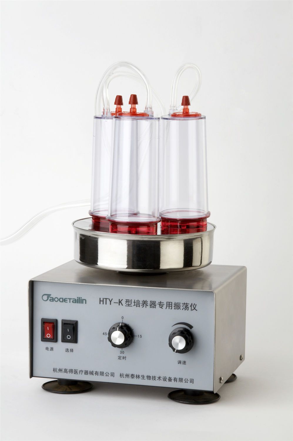 Bench-top shaker HTY-K Hangzhou Tailin Bioengineering Equipments CO., LTD
