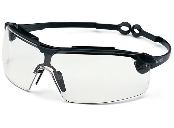 UV protective glasses uvex Gravity Zero Hager & Werken GmbH & Co. KG