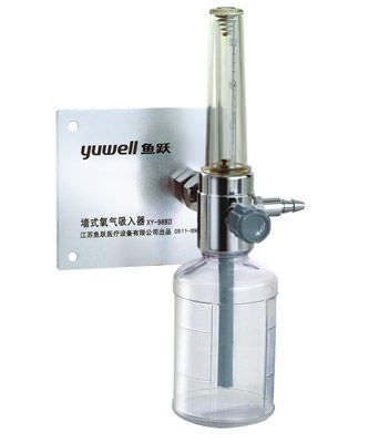 Oxygen flowmeter / variable-area / with pressure regulator XY-98B II Jiangsu Yuyue Medical Equipment & Supply Co., Ltd.
