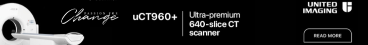 UIH 960